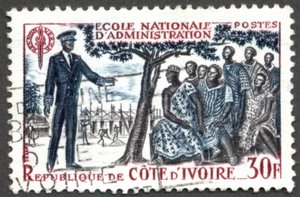 Les Ecoles Nationales d'Adminisration africaines
