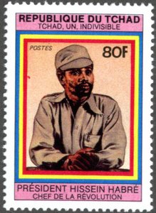 Tchad independant 1960, coup d'Etat 1975