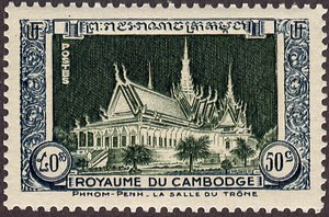 Salle du trone, Phnom Penh