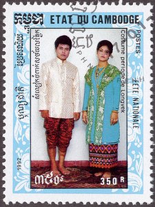 Costumes cambodgiens