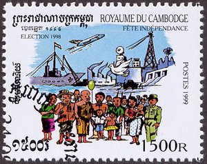 Fete de l'independance cambodgienne
