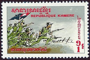 Republique khmere