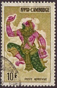 Hanuman et Civa
